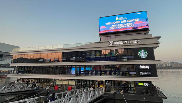 Reflections on the APAC Forum: A mix of OOH, business, tradition, technology… 
